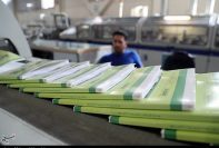 سفارش اینترنتی کتاب‌های درسی تا ۲۰ خرداد + جزییات قیمت‌ها